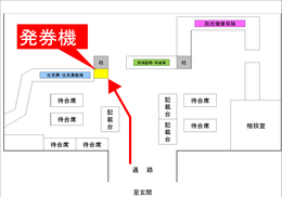 市民課案内図の画像