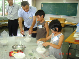 不思議展示コーナーの画像