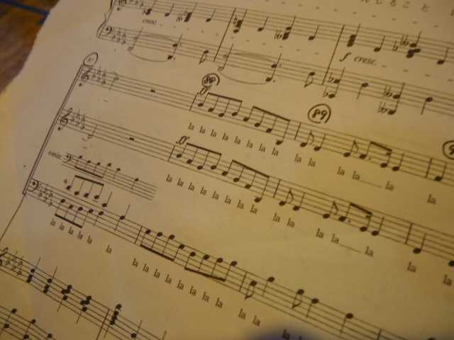 第8回音楽集会 諏訪市公式ホームページ