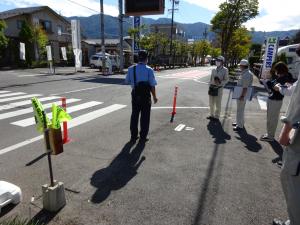 通学路点検