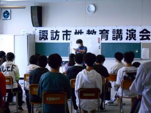 近藤先生による講演