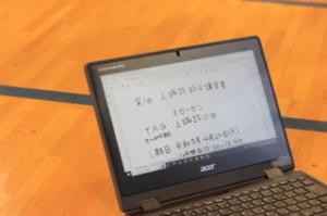 上諏訪総会2