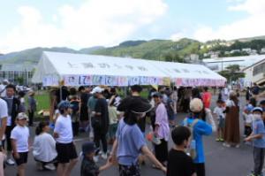 夏休み1