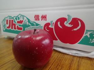 諏訪市のりんご2