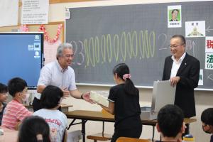 一億円