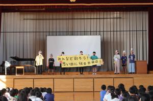音楽会スローガン