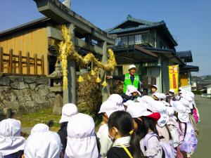 西山交流2年生
