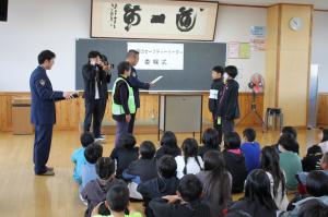 わが家のセーフティリーダー委嘱式2