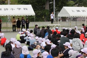 初めましての会