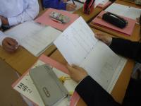 学び合い5