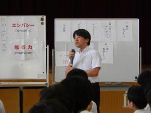 性教育講演会