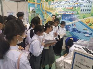 見学の様子３