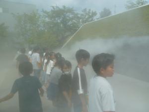県立美術館