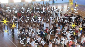 0717kouwa