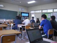 に