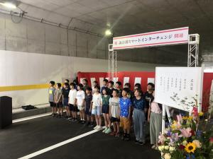 諏訪湖Sic開通式(1)