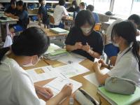 学び合いDayに
