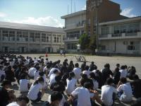 たいいくさいりはいち