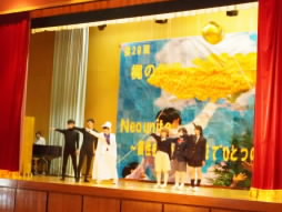 名探偵コナンをオマージュした生徒会役員による開閉祭式の劇で全校の気持ちをひとつにしました