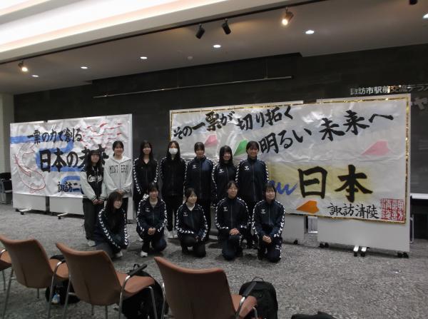 すわっチャオ期日前投票所開設イベント
