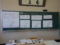 じゅぎょういち