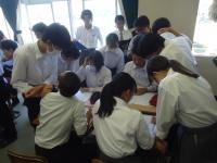 じゅぎょうよん