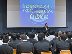 (4)PTA講演会(1)
