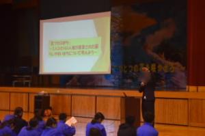 人権月間のスタートアップ