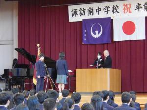 卒業式様子