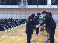 に