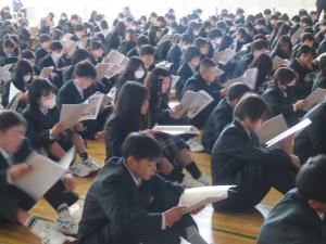 オリエンテーション