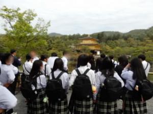 修学旅行3