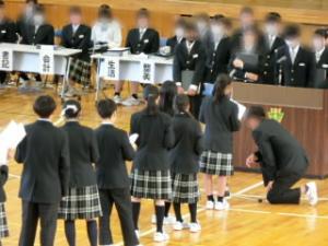 生徒総会3