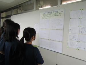 (1)模造紙2