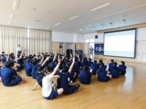 米国大使館