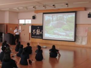 防災学習2