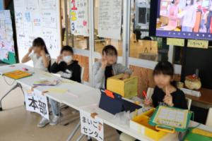 困ったときは「迷子センター」へ