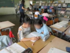 学び合い