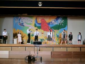 (1)鳳祭1
