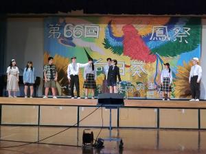 (2)鳳祭3